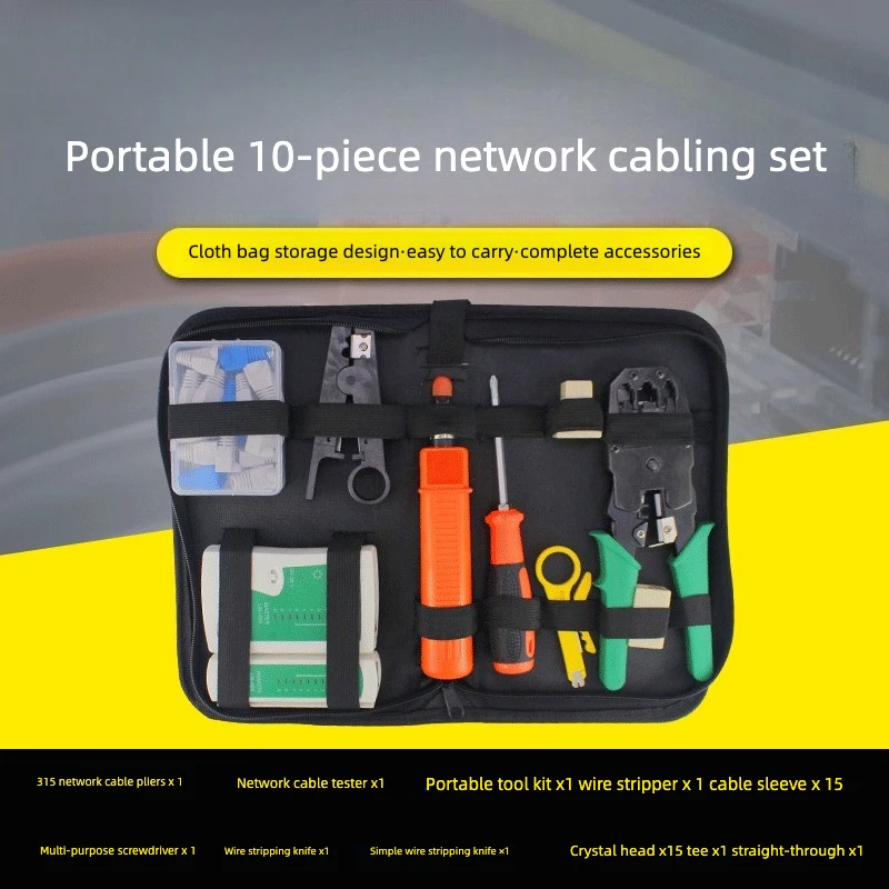 Wiring Tool Set Crystal Head Stripping Wire Clamp Wire Knife Network Cable Tester
Wiring Tool Set Crystal Head Stripping Wire Clamp Wire Knife Network Cable Tester