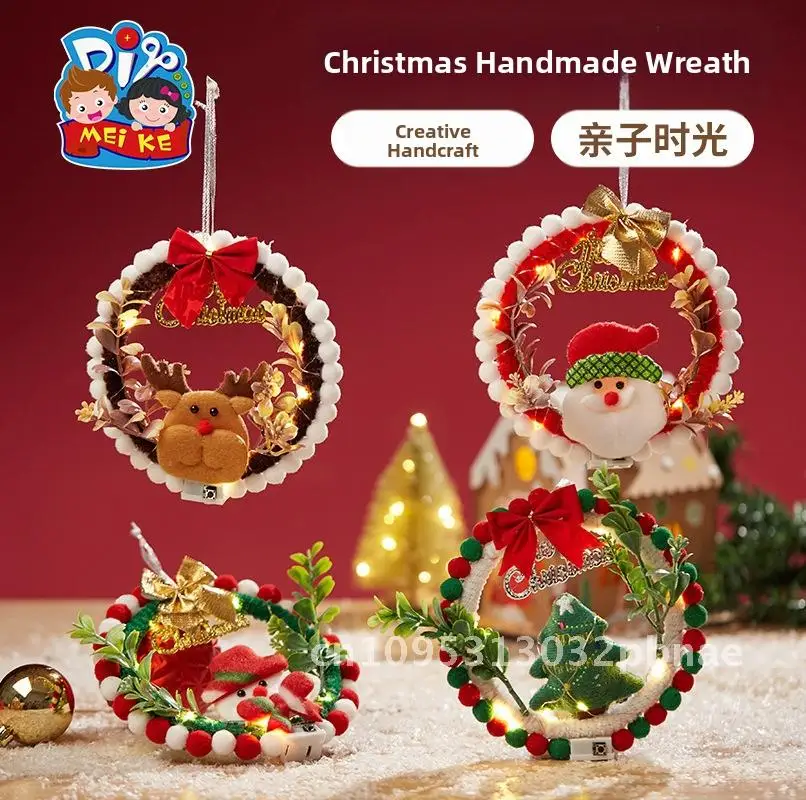 Christmas Gifts Handmade DIY Christmas Wreath Children's Making Materials Christmas Tree Decorations
Christmas Gifts Handmade DIY Christmas Wreath Children's Making Materials Christmas Tree Decorations