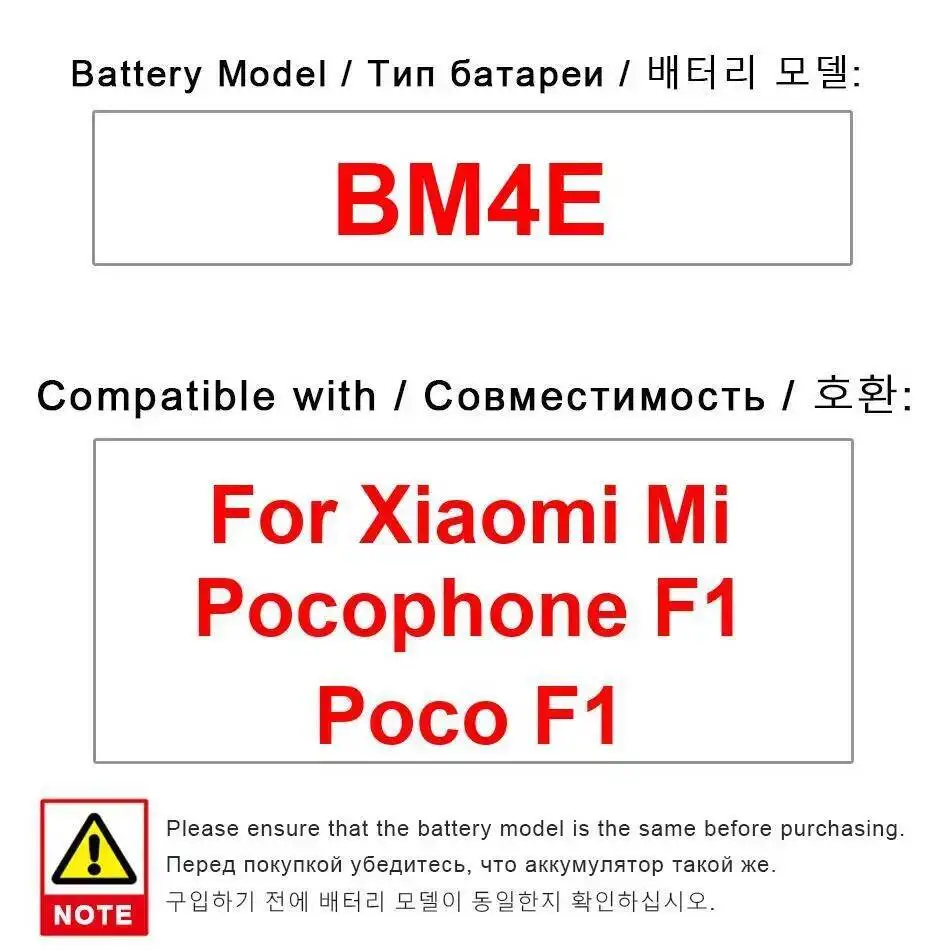 Долговечный аккумулятор для мобильного телефона Xiaomi MI Pocophone F1 Poco BM4E, хорошая низкотемпературная производительность, 4000 мАч
Долговечный аккумулятор для мобильного телефона Xiaomi MI Pocophone F1 Poco BM4E, хорошая низкотемпературная производительность, 4000 мАч