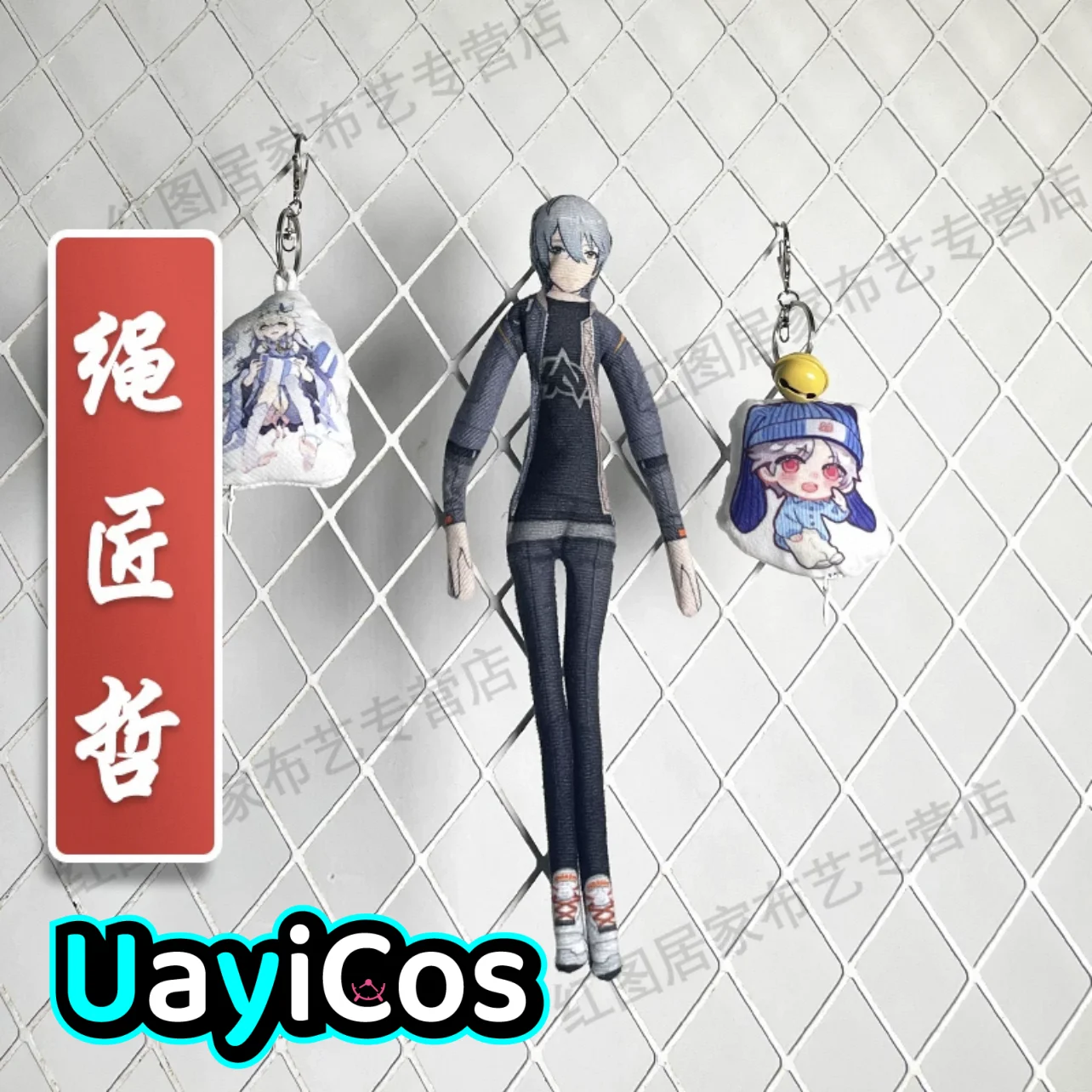 30cm Zenless Zone Zero Wise Jane Doe Lighter Doll With Skeleton Wire doll Anime Figure Game Toy For Kids Gifts Cosplay
30cm Zenless Zone Zero Wise Jane Doe Lighter Doll With Skeleton Wire doll Anime Figure Game Toy For Kids Gifts Cosplay