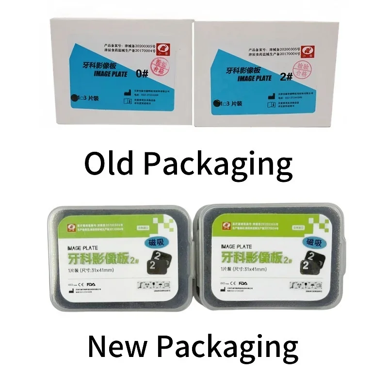Стоматологическая рентгеновская пластина PSP Фосфорическая пластина IP-пластина Рентгеновский датчик Сканер Плата изображения 0 # 1 # 2 # 3 # Стоматологический материал
Стоматологическая рентгеновская пластина PSP Фосфорическая пластина IP-пластина Рентгеновский датчик Сканер Плата изображения 0 # 1 # 2 # 3 # Стоматологический материал