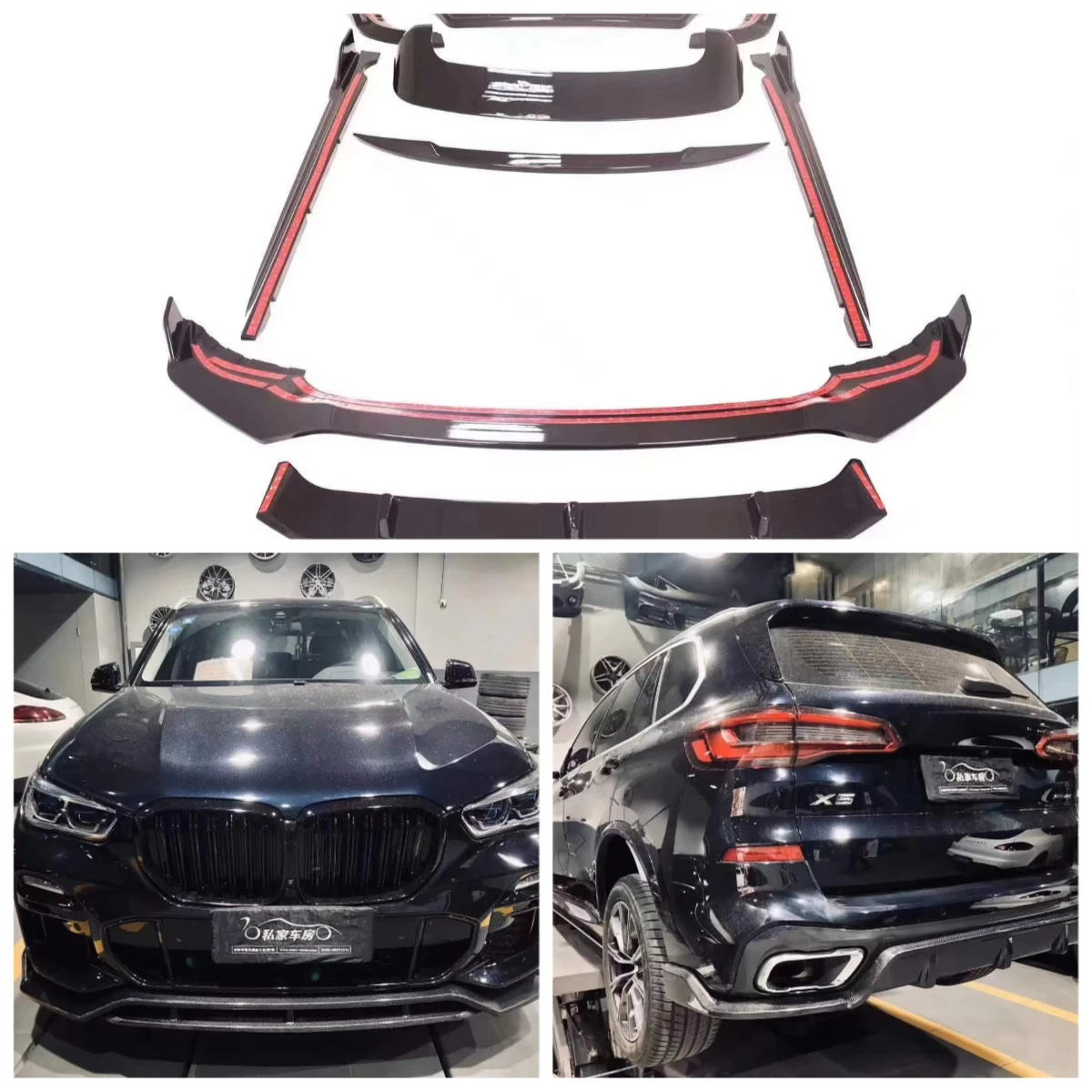 Wholesale for BMW G05 X5 M Sport Front Lip Rear Diffuser Side Skirt Roof Spoiler Carbon Fiber Lip Kit
Wholesale for BMW G05 X5 M Sport Front Lip Rear Diffuser Side Skirt Roof Spoiler Carbon Fiber Lip Kit