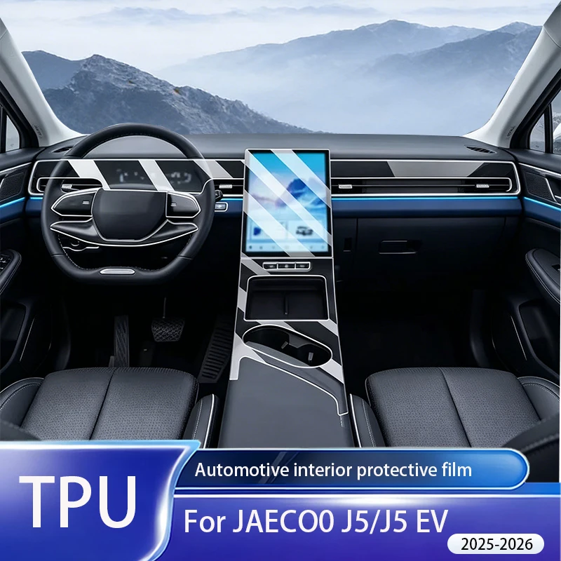 Suitable for JAECO0 J5/J5 EV 2025-2026 car interior center console, LCD display screen anti scratch transparent TPU film
Suitable for JAECO0 J5/J5 EV 2025-2026 car interior center console, LCD display screen anti scratch transparent TPU film