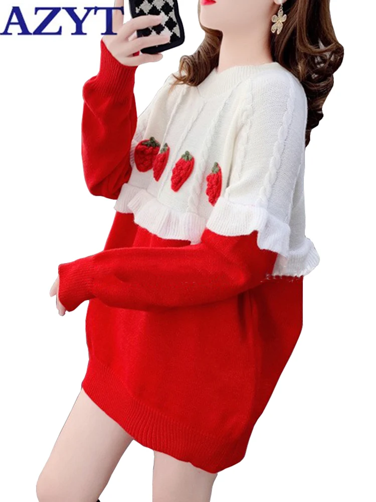 AZYT 2023 Spring New Strawberry Sweater Knit Pullovers Women Korean Loose Ruffle Knitwear Jumper Female
AZYT 2023 Spring New Strawberry Sweater Knit Pullovers Women Korean Loose Ruffle Knitwear Jumper Female