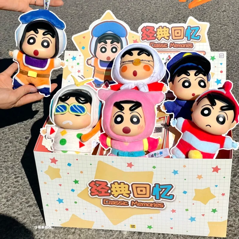 New Genuine Toptoy Crayon Shin-Chan Classic Memories Series Trendy Blind Box Toys Anime Figure Keychain Bag Hanging Ornament Gif
New Genuine Toptoy Crayon Shin-Chan Classic Memories Series Trendy Blind Box Toys Anime Figure Keychain Bag Hanging Ornament Gif