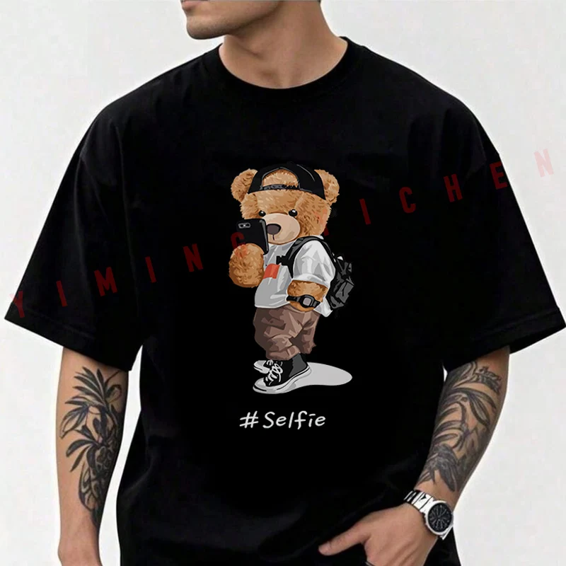 Men's Moto Cotton T-Shirt Trendy Bear Selfie Design Tshirt Adventure Casual O-Neck Top Tee
Men's Moto Cotton T-Shirt Trendy Bear Selfie Design Tshirt Adventure Casual O-Neck Top Tee