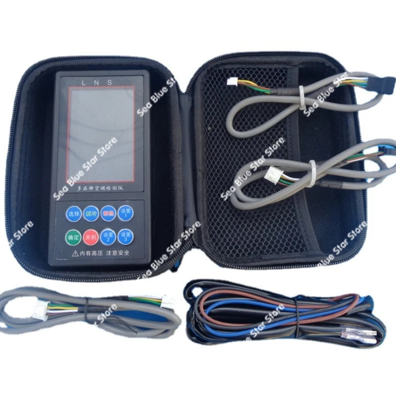 The Frequency Conversion Air Conditioning Tester Can Independently Start The Internal and External Units To Report Faults、
The Frequency Conversion Air Conditioning Tester Can Independently Start The Internal and External Units To Report Faults、