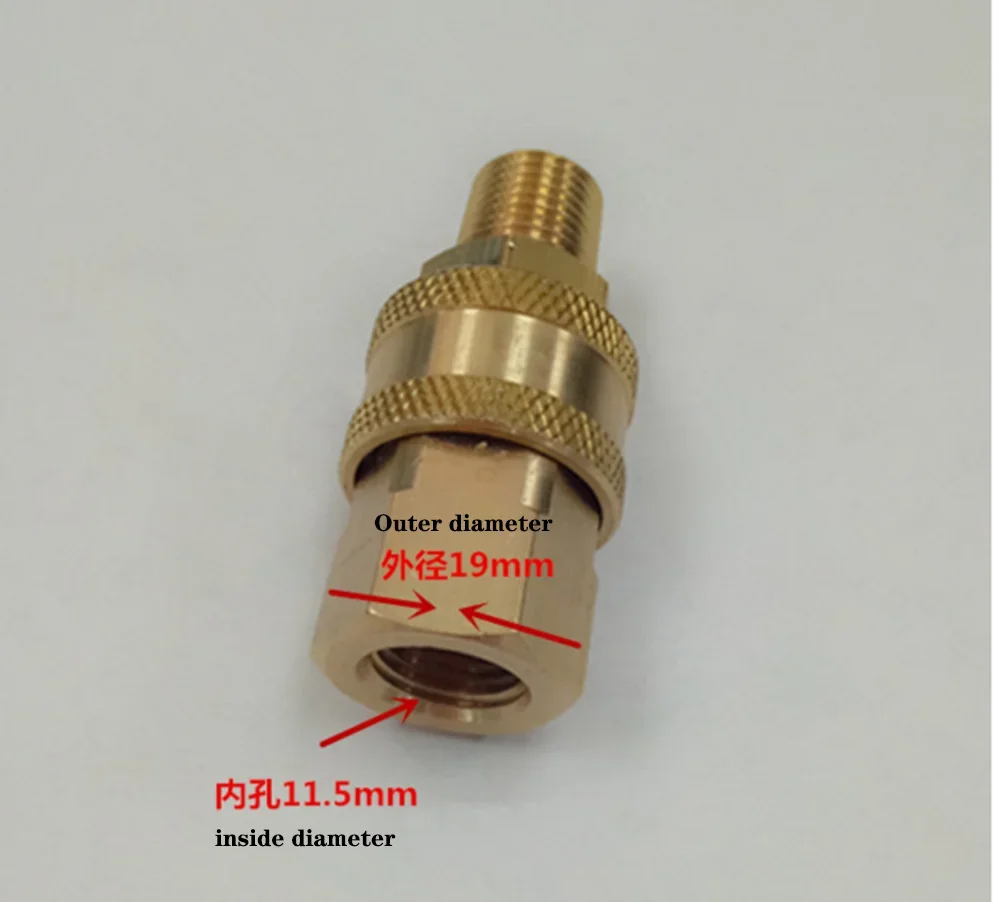 1PC NEW Fit For SODICK Susanguang EDM Parts Water Pipe Joint S863 AQ Quick Connector
1PC NEW Fit For SODICK Susanguang EDM Parts Water Pipe Joint S863 AQ Quick Connector