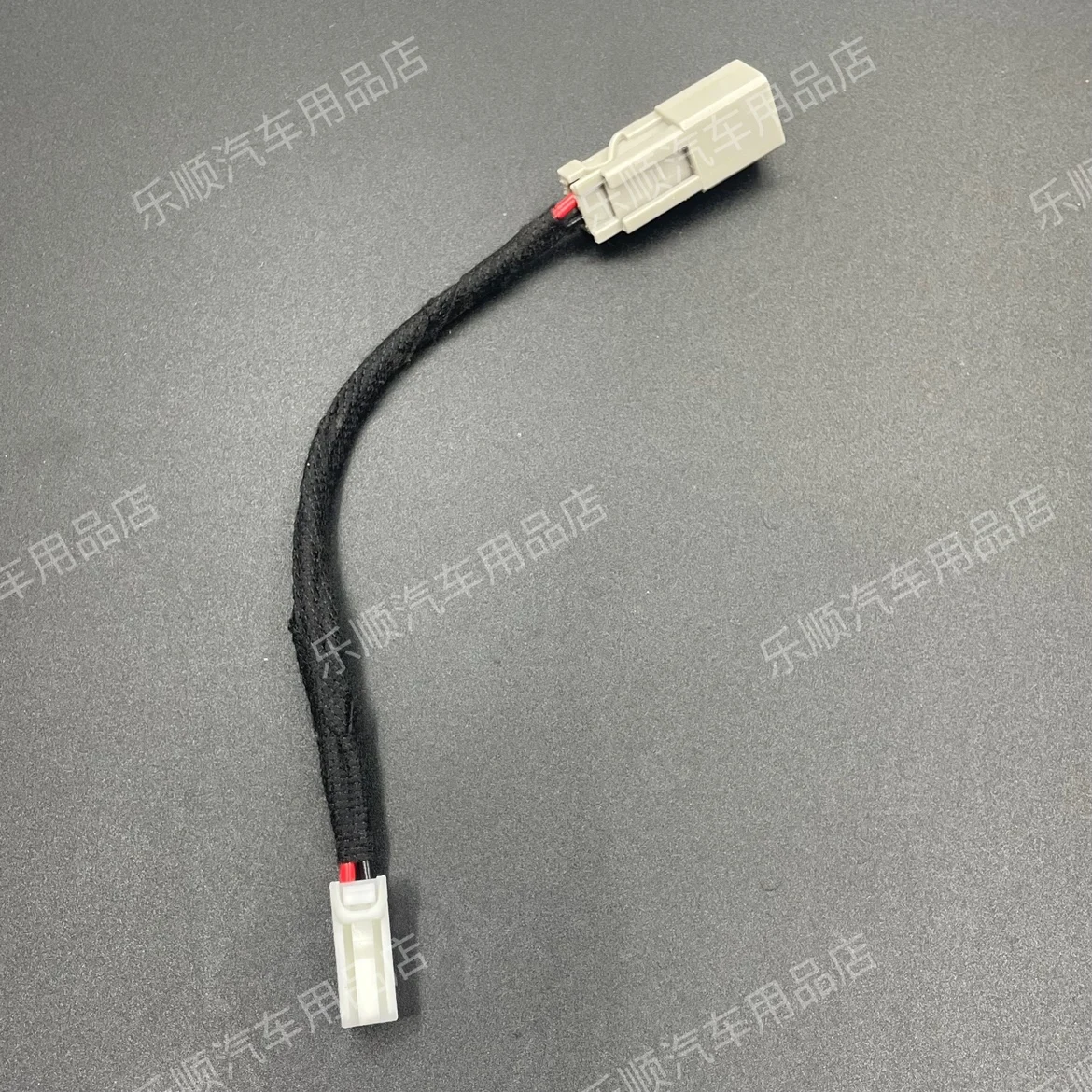Suitable for Honda trunk light halogen light upgrade LED light non-destructive adapter harness
Suitable for Honda trunk light halogen light upgrade LED light non-destructive adapter harness