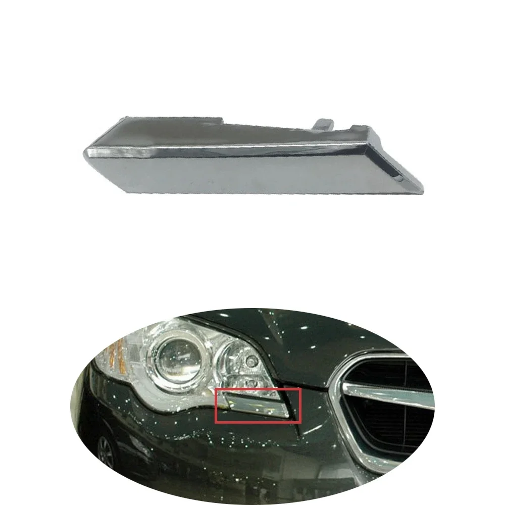 Крышка омывателя фар автомобиля для Subaru Legacy Outback 2003, 2004, 2005, 2006, 2007, 2008, 2009, крышка сопла головного света 86636AG260 
Крышка омывателя фар автомобиля для Subaru Legacy Outback 2003, 2004, 2005, 2006, 2007, 2008, 2009, крышка сопла головного света 86636AG260