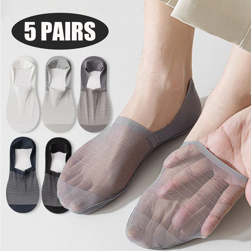 5Pairs Men's Multi-Color Mesh Breathable Silicone Anti-Slip Boat Socks High Quality Sweat-absorbing Ultra-Thin Invisible Sock
5Pairs Men's Multi-Color Mesh Breathable Silicone Anti-Slip Boat Socks High Quality Sweat-absorbing Ultra-Thin Invisible Sock