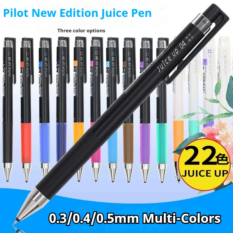 Pilot Juice Up Metallic Gel Pens 0.3/0.4/0.5mm,Retractable Colored Ink Rollerball for Aesthetic Notes,Journaling&School Supplies
Pilot Juice Up Metallic Gel Pens 0.3/0.4/0.5mm,Retractable Colored Ink Rollerball for Aesthetic Notes,Journaling&School Supplies