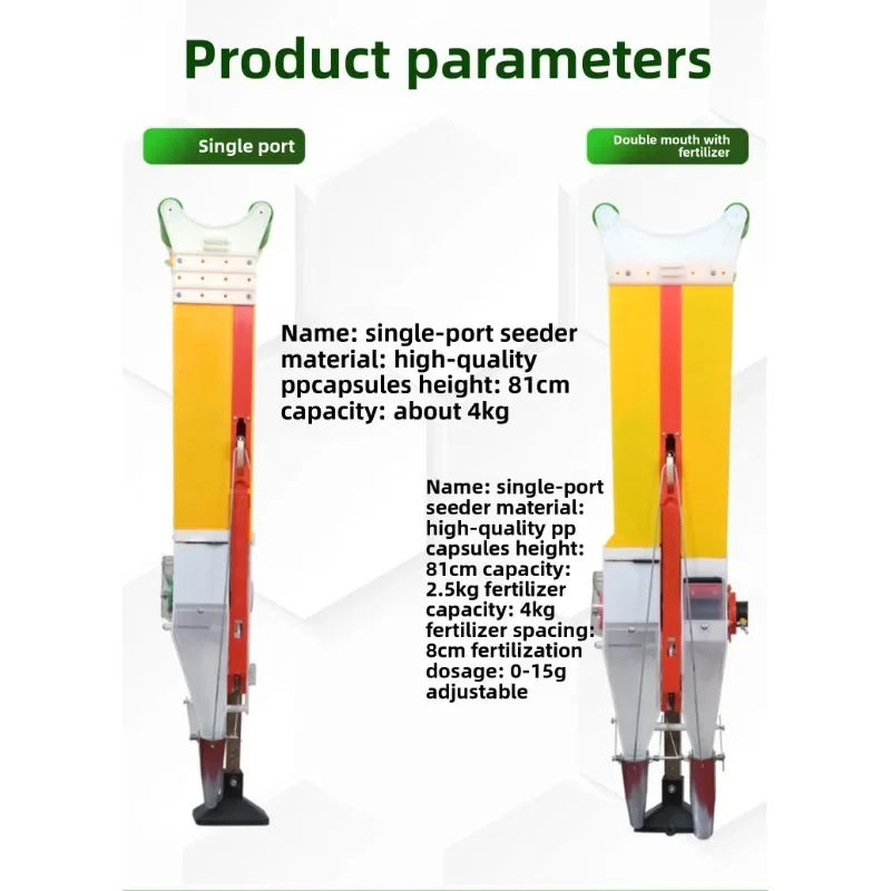 Suitable for Sowing Artifacts, Planting Corn,Soybean Planting, Fertilizing All-in-one Machine, Manual Bean Ordering Machine
Suitable for Sowing Artifacts, Planting Corn,Soybean Planting, Fertilizing All-in-one Machine, Manual Bean Ordering Machine