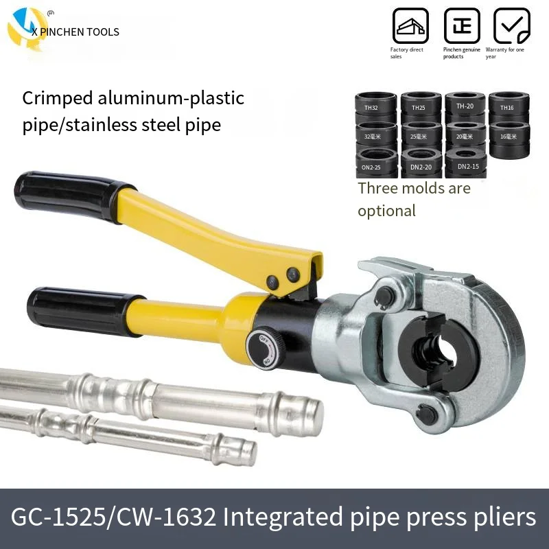 Hydraulic Tools Stainless Steel Hydraulic Pipe Clamp GC-1525CW-1632 Clamp Clamp Water Pipe Clamp Aluminum Plastic Pipe Clamp 136
Hydraulic Tools Stainless Steel Hydraulic Pipe Clamp GC-1525CW-1632 Clamp Clamp Water Pipe Clamp Aluminum Plastic Pipe Clamp 136