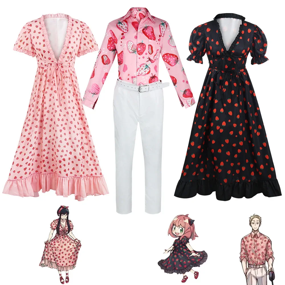 Anime SPY×FAMILY Cosplay Loid Forger Costume Cosplay Yor Briar Costume Cosplay Anya Forger Costume
Anime SPY×FAMILY Cosplay Loid Forger Costume Cosplay Yor Briar Costume Cosplay Anya Forger Costume