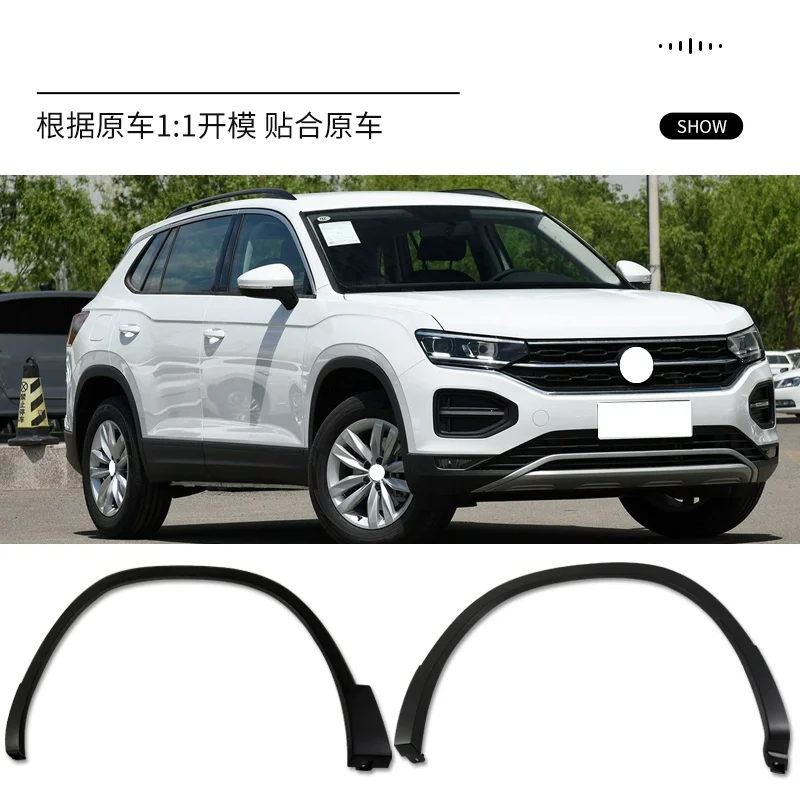 Колесные брови для Volkswagen vw Tayron 17-24, накладки на колеса, защита, брызговик, комплект кузова, автомобильные аксессуары
Колесные брови для Volkswagen vw Tayron 17-24, накладки на колеса, защита, брызговик, комплект кузова, автомобильные аксессуары