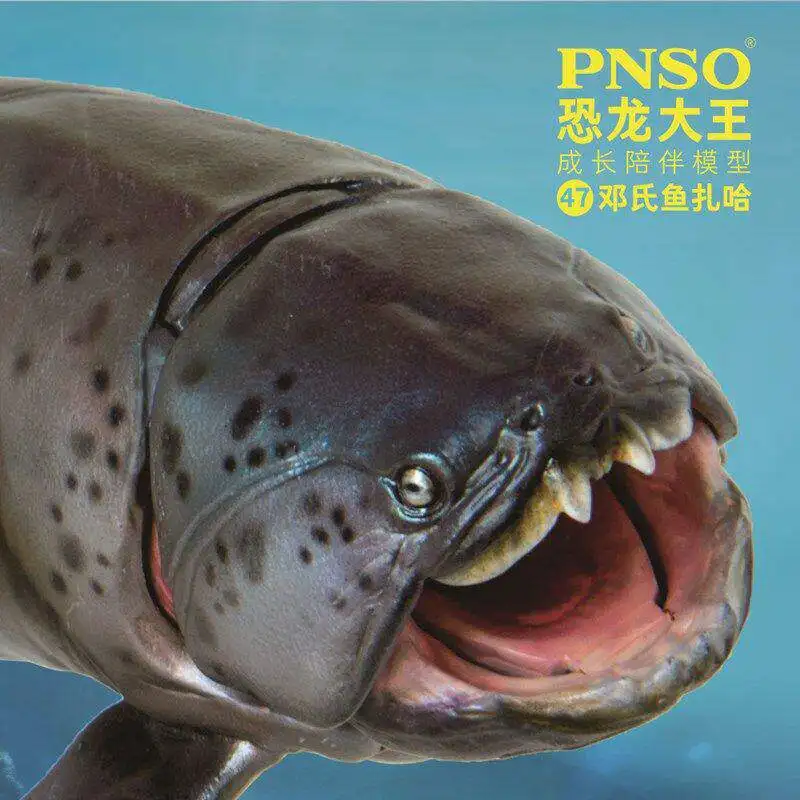 In Stock PNSO Dunkleosteus Zaha Dinosaur King Growth Companion Model 47, Marine Animal Birthday Gift Ornament
In Stock PNSO Dunkleosteus Zaha Dinosaur King Growth Companion Model 47, Marine Animal Birthday Gift Ornament