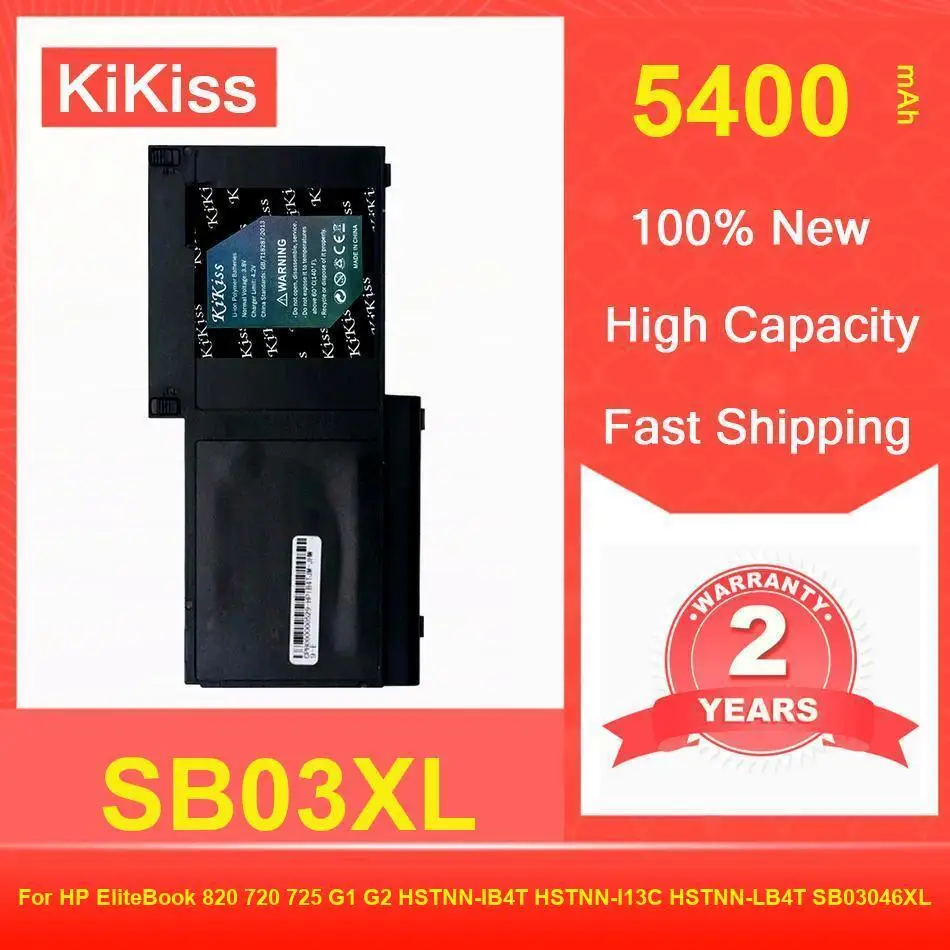 Аккумулятор Kikiss 5400 мАч SB03XL для HP Elitebook 820 720 725 G1 G2 HSTNN-IB4T HSTNN-L13c HSTNN-LB4T SB03046XL
Аккумулятор Kikiss 5400 мАч SB03XL для HP Elitebook 820 720 725 G1 G2 HSTNN-IB4T HSTNN-L13c HSTNN-LB4T SB03046XL