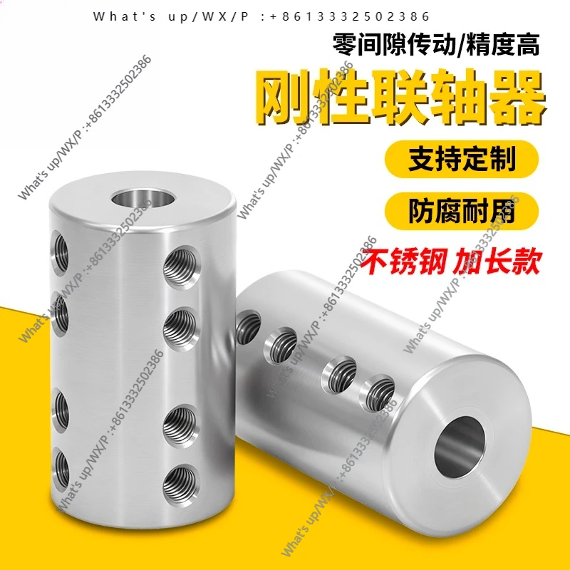 10 шт., удлиненная жесткая муфта из нержавеющей стали, разъем вала адаптера переменного привода
10 шт., удлиненная жесткая муфта из нержавеющей стали, разъем вала адаптера переменного привода