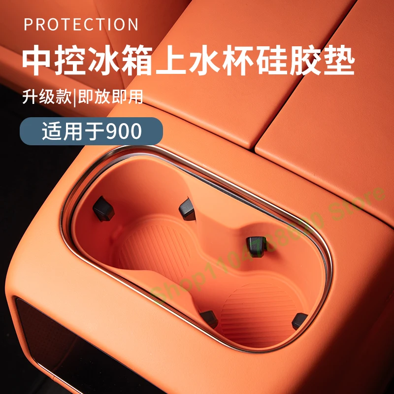 For Lynk&Co 900 Refrigerator Upper Water Cup Silicone Pad Storage Box Car Interior Decoration Modified Supplies Accessories
For Lynk&Co 900 Refrigerator Upper Water Cup Silicone Pad Storage Box Car Interior Decoration Modified Supplies Accessories