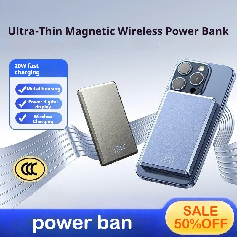 Thin card wireless power bank 5000mAh suitable for Apple 17 wireless magnetic power bank 3C certification
Thin card wireless power bank 5000mAh suitable for Apple 17 wireless magnetic power bank 3C certification