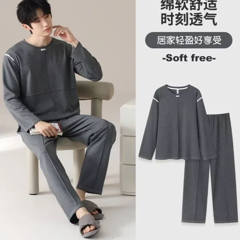 Мужской домашний комплект одежды: спортивный костюм, пижама, свитшот, футболка, брюки для сна, размеры L-6XL, оптом
Мужской домашний комплект одежды: спортивный костюм, пижама, свитшот, футболка, брюки для сна, размеры L-6XL, оптом