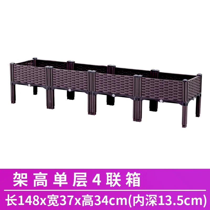 XL Family Thickened Rectangular Plastic Planter Trough for Balcony Rooftop Outdoor Vegetable Growing Wholesale
XL Family Thickened Rectangular Plastic Planter Trough for Balcony Rooftop Outdoor Vegetable Growing Wholesale