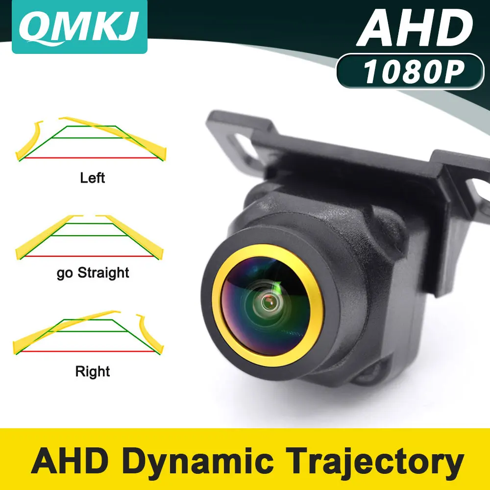 QMKJ AHD 1080P Новинка 180 градусов интеллектуальная динамическая траектория парковочная линия камера с золотым объективом рыбий глаз HD камера ночного видения резервная камера
QMKJ AHD 1080P Новинка 180 градусов интеллектуальная динамическая траектория парковочная линия камера с золотым объективом рыбий глаз HD камера ночного видения резервная камера