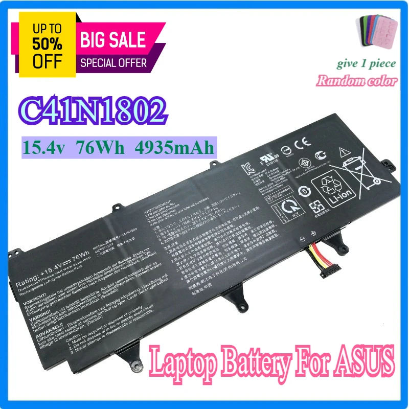 Высококачественный аккумулятор для ноутбука C41N1802 для ASUS ROG Zephyrus S 3s Plus GX701 GX701GW GX701GX GX701G GX701GWR GX735GW GX735GX
Высококачественный аккумулятор для ноутбука C41N1802 для ASUS ROG Zephyrus S 3s Plus GX701 GX701GW GX701GX GX701G GX701GWR GX735GW GX735GX
