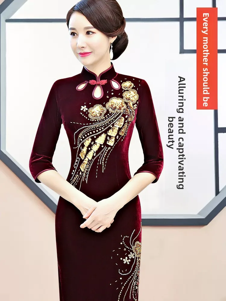 Ele Velvet Wedding Dr for Mom High Quali Embroidery Low Slit Long Sve Floral Patterned Ideal for Wedding
Ele Velvet Wedding Dr for Mom High Quali Embroidery Low Slit Long Sve Floral Patterned Ideal for Wedding