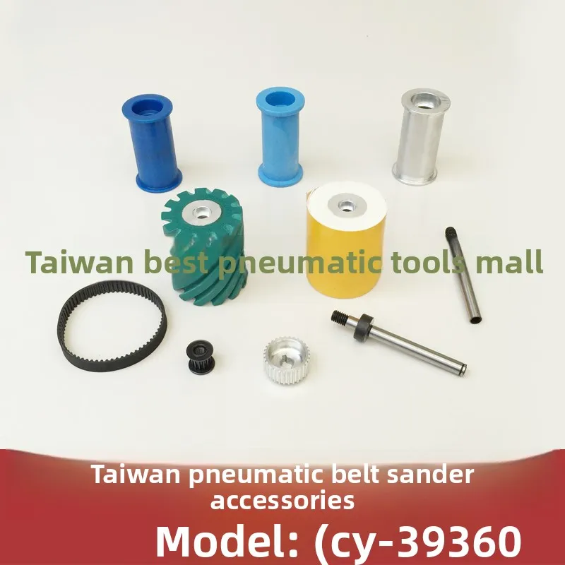 Taiwan Original Imported CY-39360 Pneumatic Belt Abrasive Machine Accessories/parts/sponge Wheel/rubber Wheel Roller Full Set
Taiwan Original Imported CY-39360 Pneumatic Belt Abrasive Machine Accessories/parts/sponge Wheel/rubber Wheel Roller Full Set
