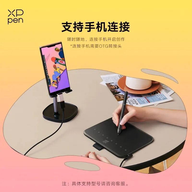 XPPen Deco640 Digital Drawing Tablet Electronic Handwriting Board for Android Windows Mac OSU Game, 16384 Pressure Sensitivity
XPPen Deco640 Digital Drawing Tablet Electronic Handwriting Board for Android Windows Mac OSU Game, 16384 Pressure Sensitivity