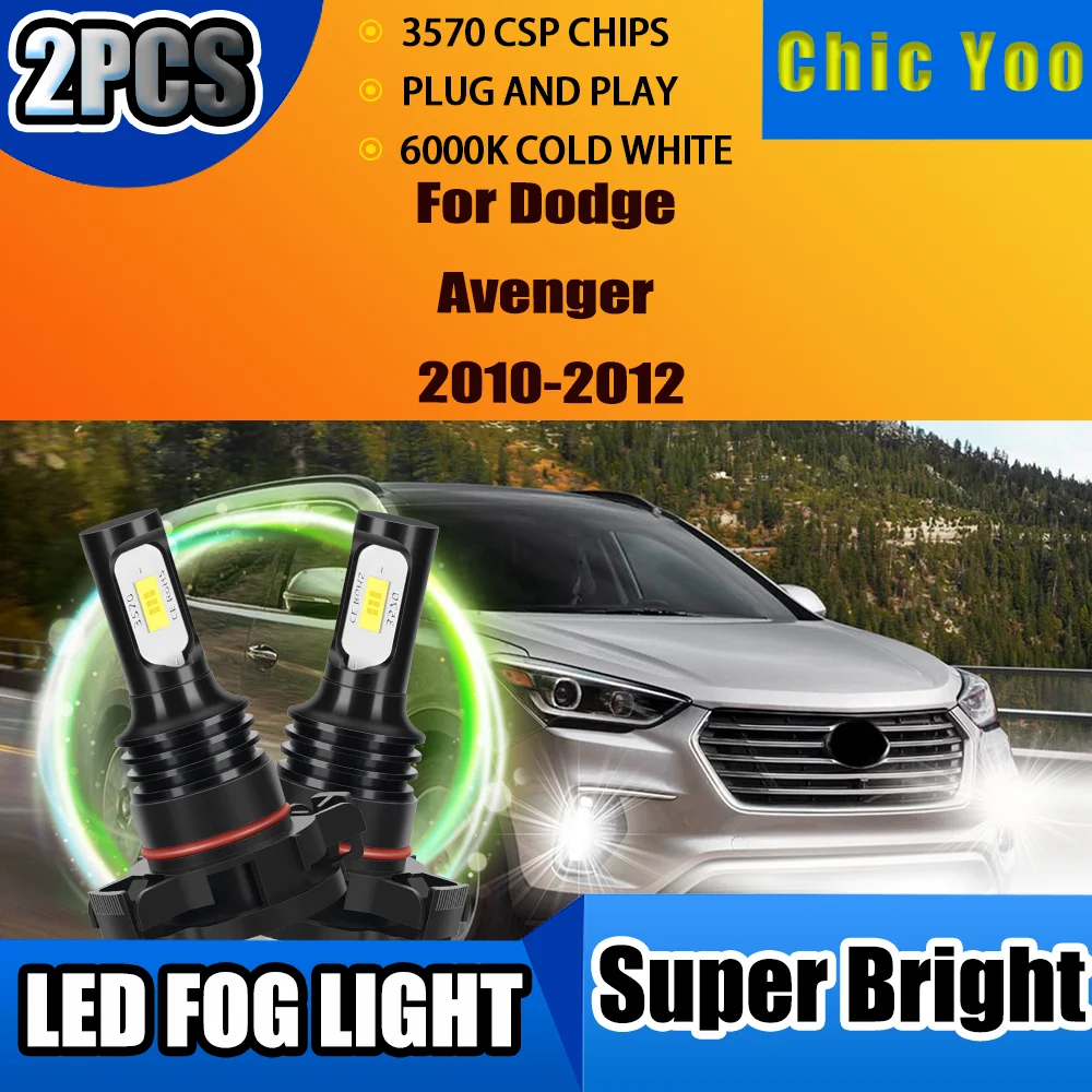 2 шт. Canbus LED 20000LM Автомобильные противотуманные фары высокой мощности CSP чипы 6000K Супер белые автоматические противотуманные фары для Dodge Avenger 2010 2011 2012
2 шт. Canbus LED 20000LM Автомобильные противотуманные фары высокой мощности CSP чипы 6000K Супер белые автоматические противотуманные фары для Dodge Avenger 2010 2011 2012