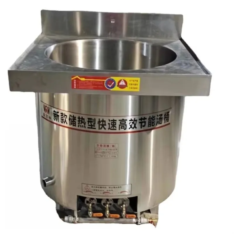 Electric Boiler Cooker Steamer Stainless Steel Boiler Tube Professional Smart Cooking Pot Fine Quality
Electric Boiler Cooker Steamer Stainless Steel Boiler Tube Professional Smart Cooking Pot Fine Quality