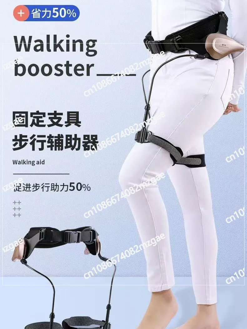 Stroke Rehabilitation Walkers Legs Assisted Walking Hemiplegia Training Equipment Exercise Assisted Leg Lifting Climbing Aids
Stroke Rehabilitation Walkers Legs Assisted Walking Hemiplegia Training Equipment Exercise Assisted Leg Lifting Climbing Aids