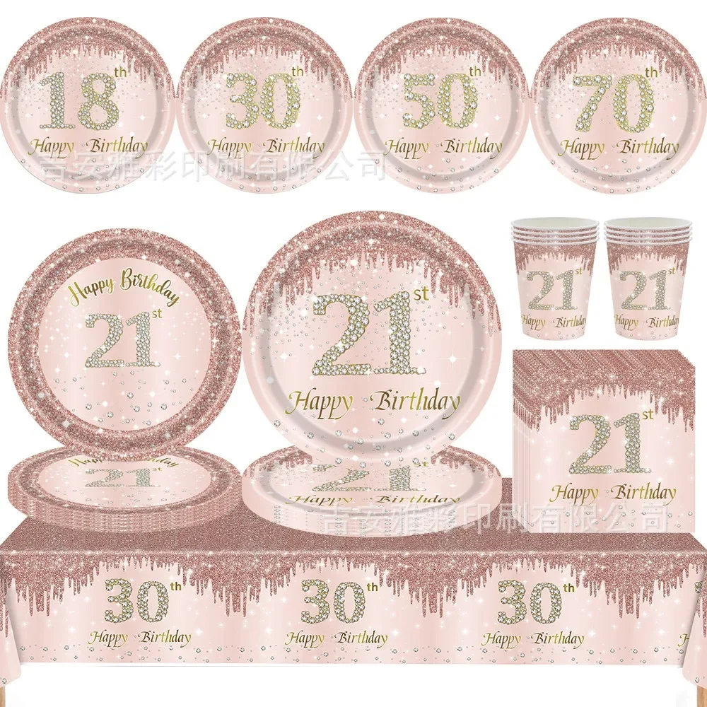 8Guests Rose Gold 21 Year Old Disposable Tableware Forever 21 Shiny Crystal Paper Plate Happy 21st Princess Birthday Decors
8Guests Rose Gold 21 Year Old Disposable Tableware Forever 21 Shiny Crystal Paper Plate Happy 21st Princess Birthday Decors