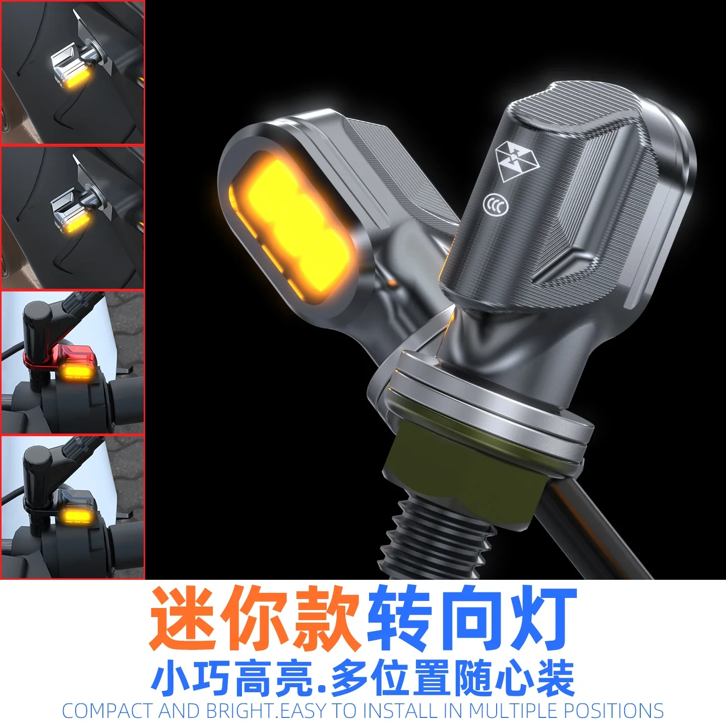 Electric Car Mini LED Turn Signal 12V Universal High Brightness Turn Signal Motorcycle Front Rear Directional Light 
Electric Car Mini LED Turn Signal 12V Universal High Brightness Turn Signal Motorcycle Front Rear Directional Light
