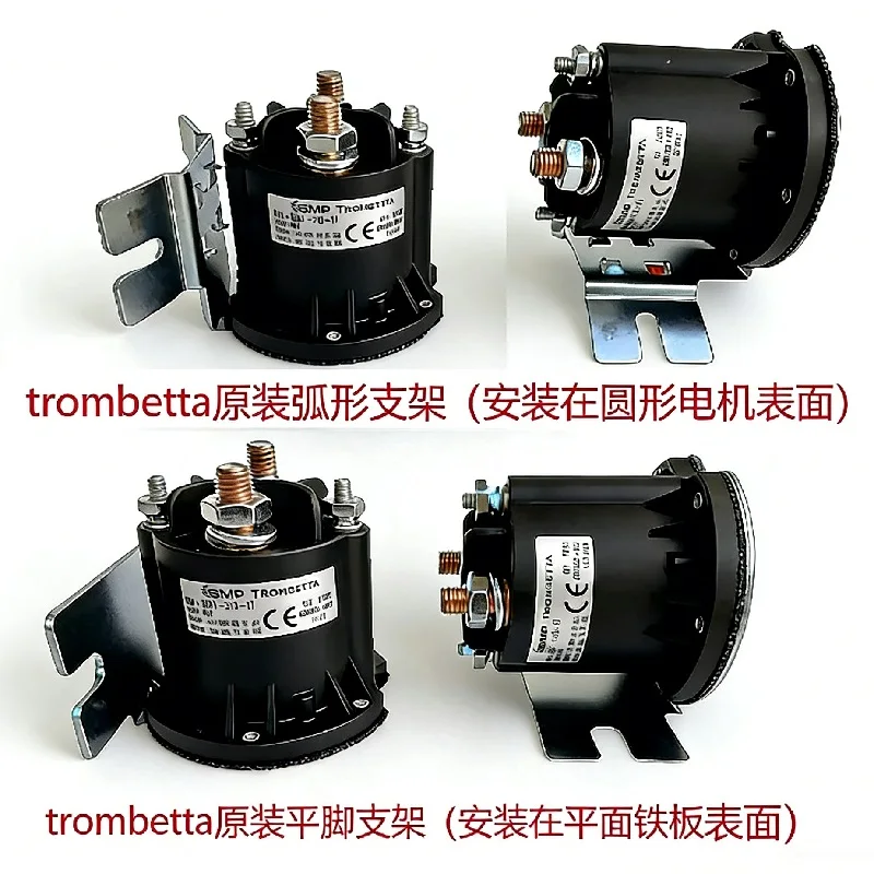 12V 24V Electric Forklift Tailboard Oil Pump Starting Relay Contactor FOR Trombetta 684 Series 684-2461-212-17/684-1261-212-17
12V 24V Electric Forklift Tailboard Oil Pump Starting Relay Contactor FOR Trombetta 684 Series 684-2461-212-17/684-1261-212-17