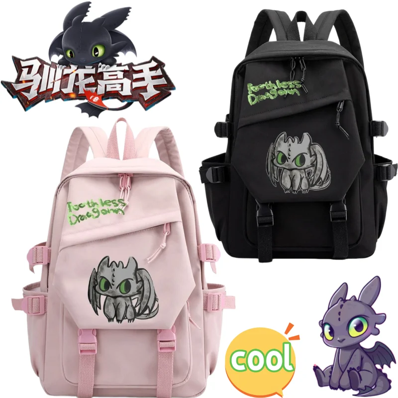 How to Train Your Dragon Toothless Backpack Creative High-Value Cartoon Cool Print Large Capacity Portable Unisex Casual Bag
How to Train Your Dragon Toothless Backpack Creative High-Value Cartoon Cool Print Large Capacity Portable Unisex Casual Bag