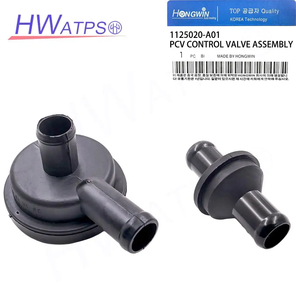 1125020-A01 Turbo Waste Valve / Pressure Regulating Valve Assy for Changan EADO CS35 CS75 V7
1125020-A01 Turbo Waste Valve / Pressure Regulating Valve Assy for Changan EADO CS35 CS75 V7