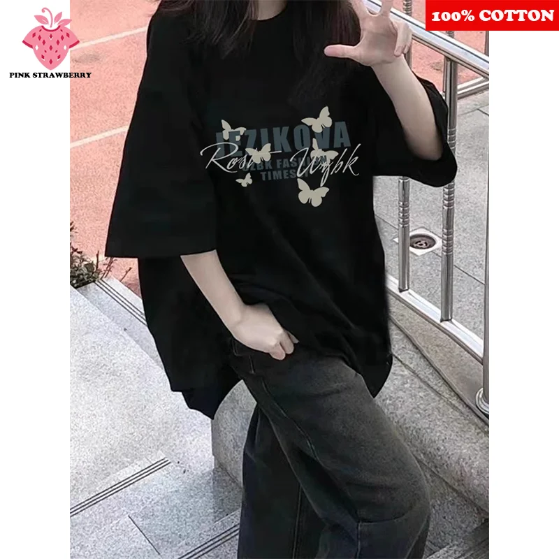 Elegant Butterfly Letter Print Black T-shirt Women's Summer New 100% Cotton short sleeves Casual T-shirt Y2k Top female clothing
Elegant Butterfly Letter Print Black T-shirt Women's Summer New 100% Cotton short sleeves Casual T-shirt Y2k Top female clothing