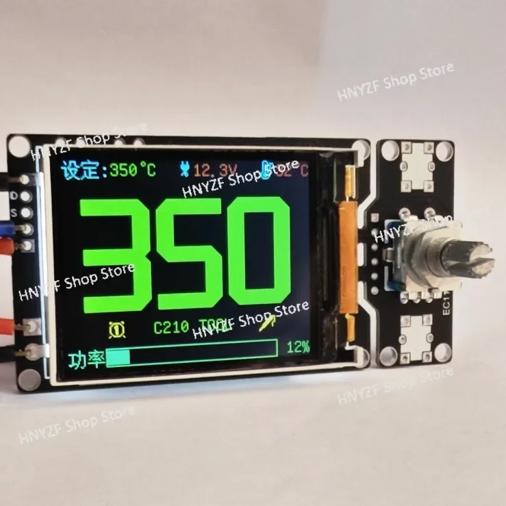 Color screen T12 control board C245 intelligent C210 constant temperature 936 digital display high power
Color screen T12 control board C245 intelligent C210 constant temperature 936 digital display high power