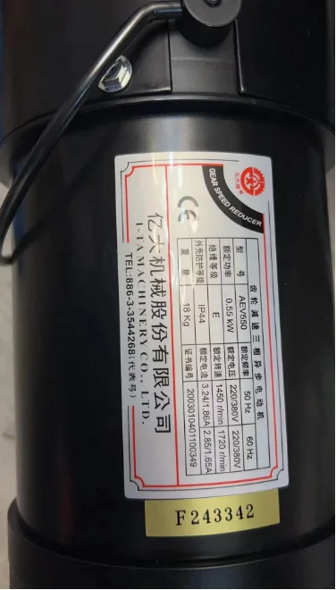 Large motor brake coil BT40 BT50 magazine motor brake FM22 brake motor AEV550
Large motor brake coil BT40 BT50 magazine motor brake FM22 brake motor AEV550