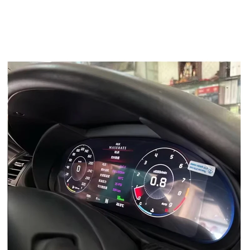 DaoLuTong New Upgrade LCD Digital Cluster Speedometer Screen Panel for Maserati GT Oil Gauge
DaoLuTong New Upgrade LCD Digital Cluster Speedometer Screen Panel for Maserati GT Oil Gauge