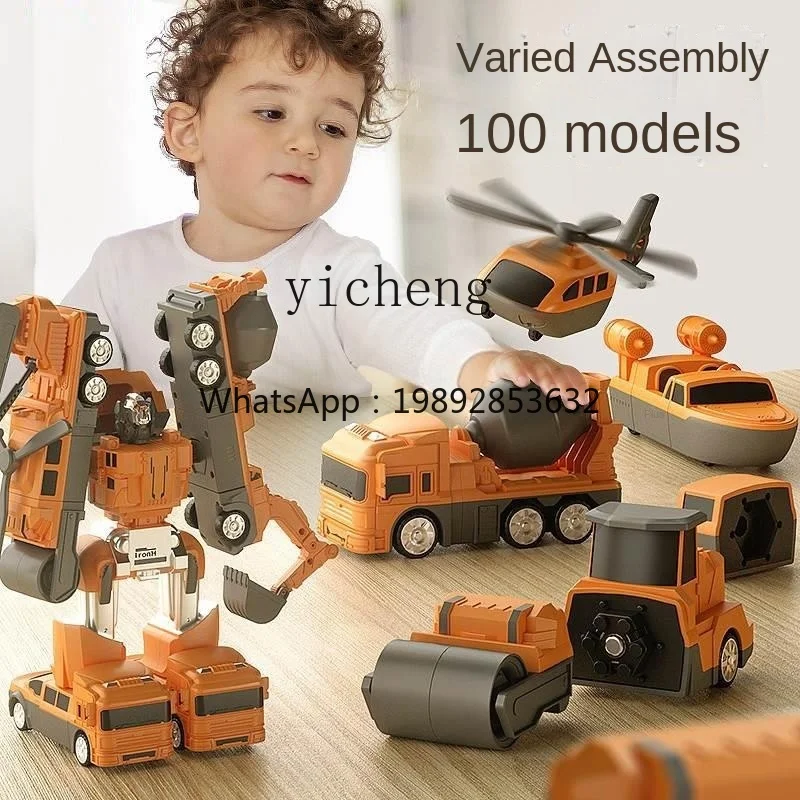 ZZ Children's Magnetic Toy Car Boys' Building Blocks Assembling Engineering Deformation Puzzle King Kong
ZZ Children's Magnetic Toy Car Boys' Building Blocks Assembling Engineering Deformation Puzzle King Kong