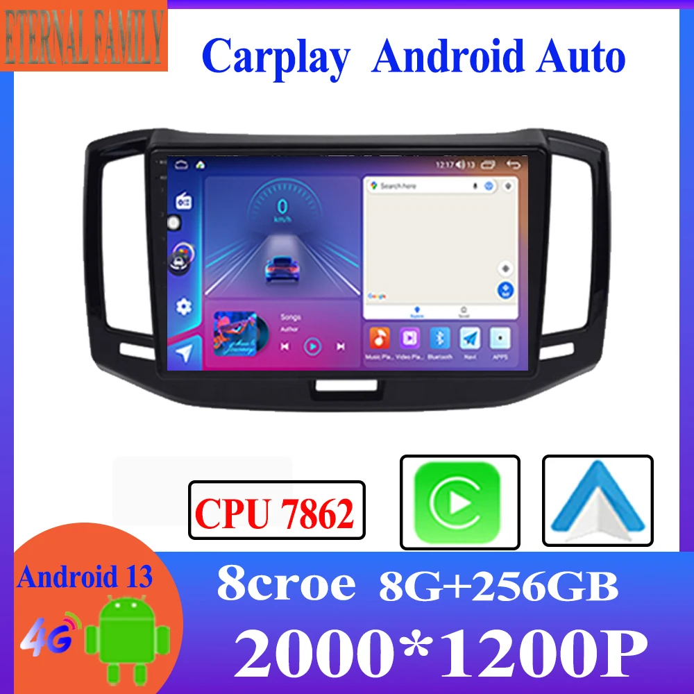Автомобильный радиоприемник на Android 13, мультимедийный плеер для Chery E3 2013 - 2017 с монитором и навигацией, беспроводной, Bluetooth, GPS, Wi-Fi, 2Din, OBD
Автомобильный радиоприемник на Android 13, мультимедийный плеер для Chery E3 2013 - 2017 с монитором и навигацией, беспроводной, Bluetooth, GPS, Wi-Fi, 2Din, OBD