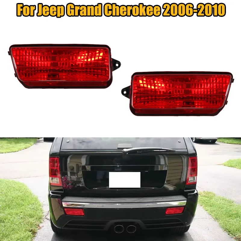 For Jeep Grand Cherokee 2005 2006-2010 No Bulb Red Len Rear Reflector Light Tail Brake Light Taillights Rear Bumper Fog Lamp
For Jeep Grand Cherokee 2005 2006-2010 No Bulb Red Len Rear Reflector Light Tail Brake Light Taillights Rear Bumper Fog Lamp