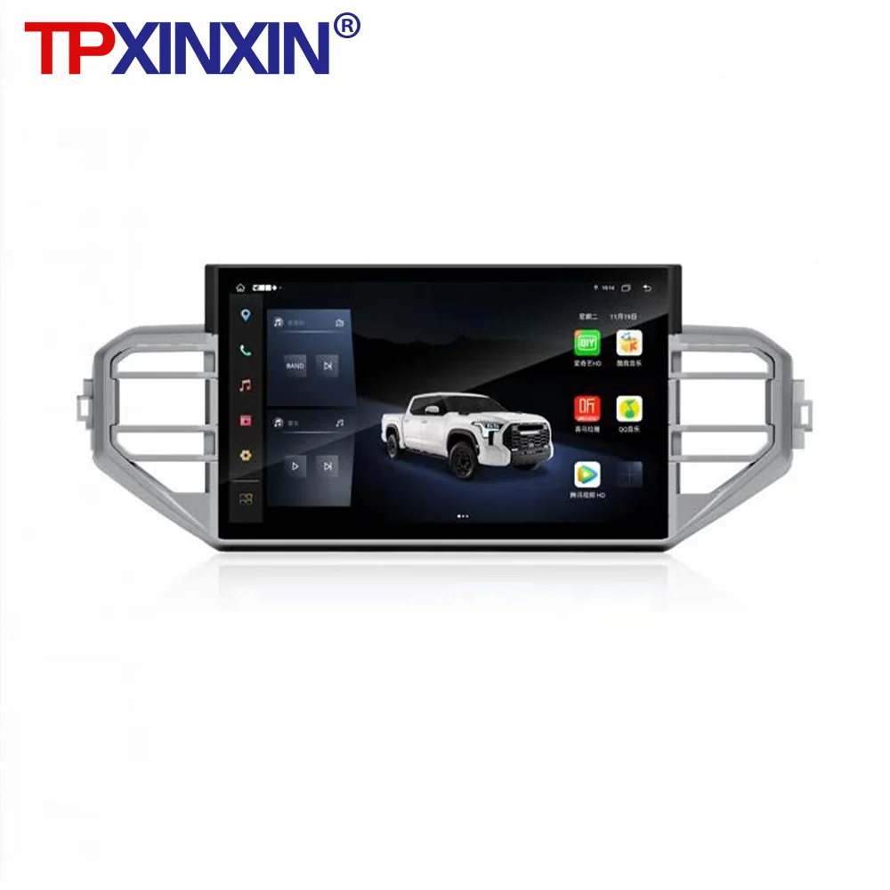 Android 13 Carplay Navi For 2020-2024 Toyota Tundra Car Radio 14.6 Inch Touch Screen Multimedia Player Recorder Headunit DSP
Android 13 Carplay Navi For 2020-2024 Toyota Tundra Car Radio 14.6 Inch Touch Screen Multimedia Player Recorder Headunit DSP