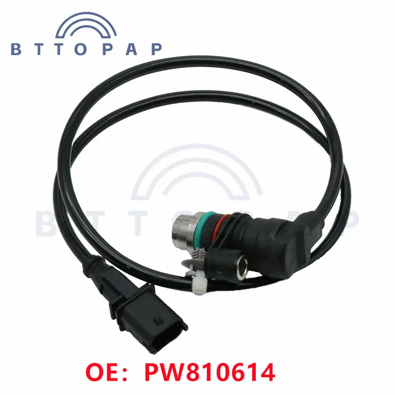 Crankshaft Position Sensor PW810614 Y6115138 For 2004-2016 gen2 gen.2 1.6 1.3 Proton 2005 2006 PW81-0614 Automobiles Sensors
Crankshaft Position Sensor PW810614 Y6115138 For 2004-2016 gen2 gen.2 1.6 1.3 Proton 2005 2006 PW81-0614 Automobiles Sensors