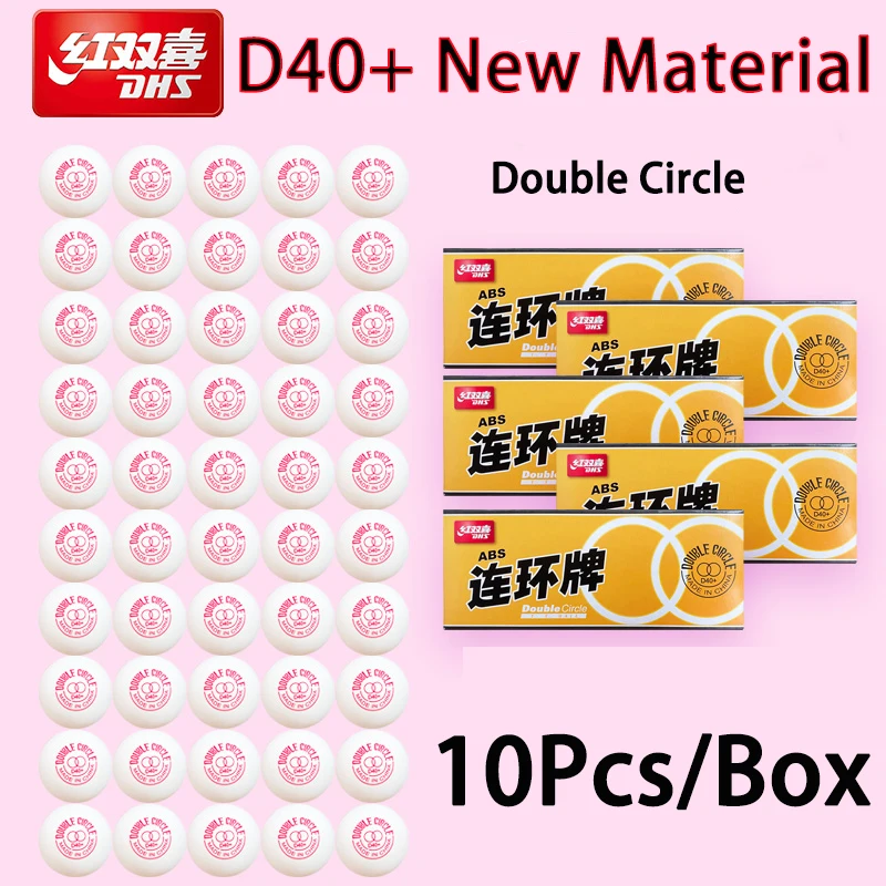 10Pcs/Box DHS Table Tennis Ball Top Brand Double Circle Ping Pong Balls For Training To Playing Competition D40+ New Material
10Pcs/Box DHS Table Tennis Ball Top Brand Double Circle Ping Pong Balls For Training To Playing Competition D40+ New Material